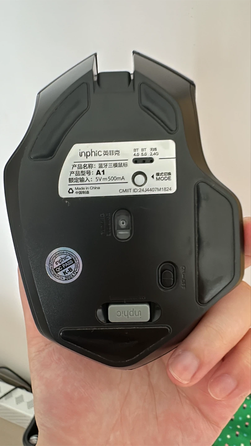 SOLAKAKA Dual-Mode Wireless Mouse