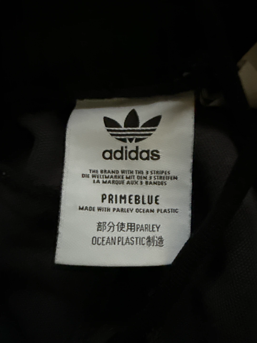 Adidas Primeblue Track Pants - photo 2