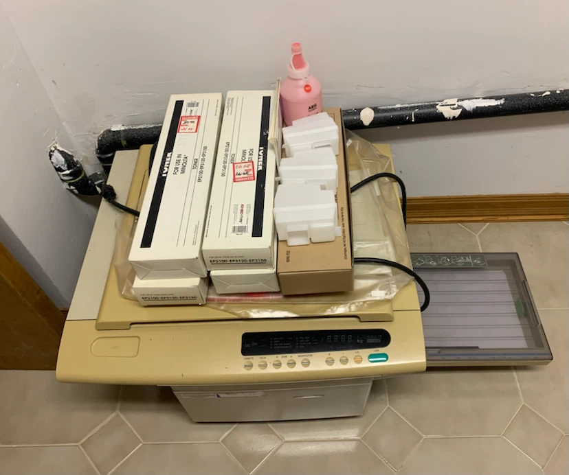 Minolta EP 2120 Copier with Toner - photo 2