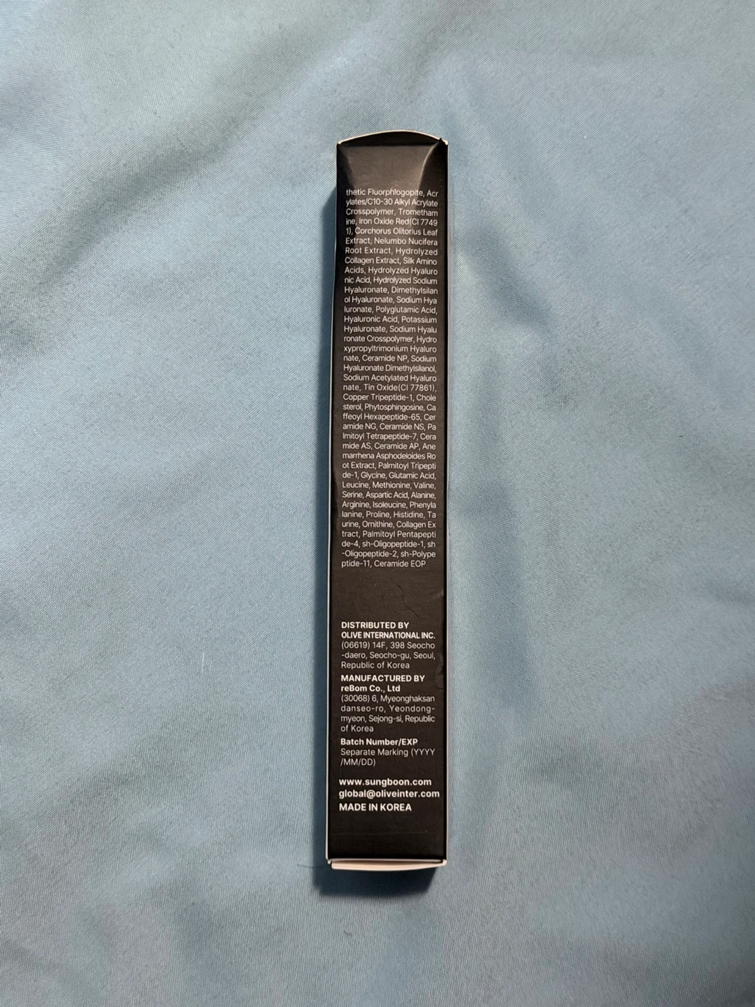 Sungboon Editor Silk Peptide EGF Intensive Eye Cream - photo 2