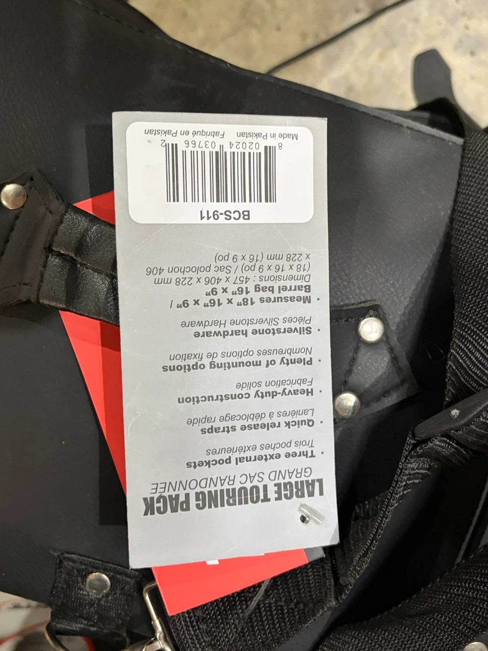 Raider Large Touring Pack - photo 3