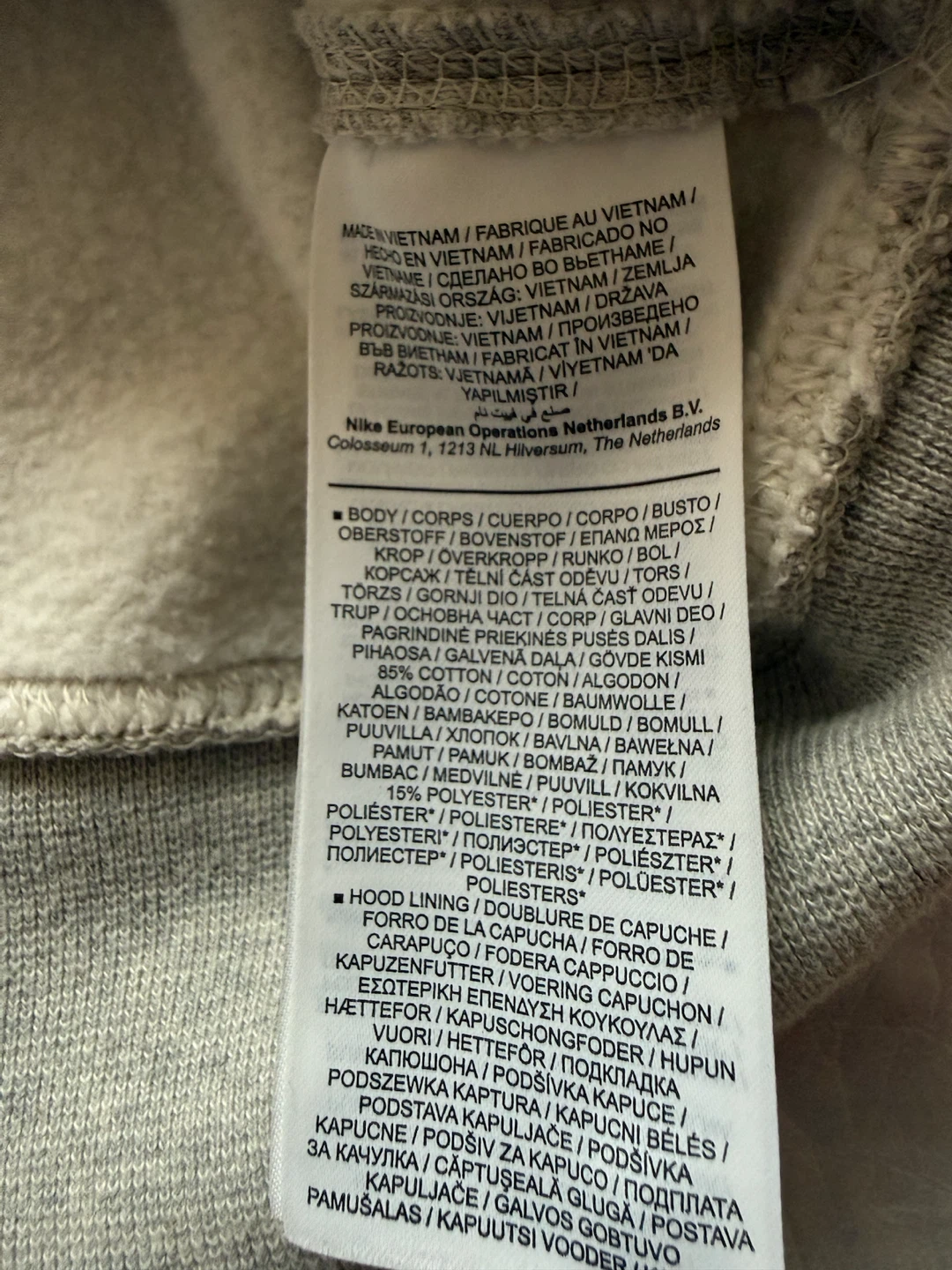 Nike Unisex NRG Hoodie Small/Medium UNISEX/ Authentic - photo 5