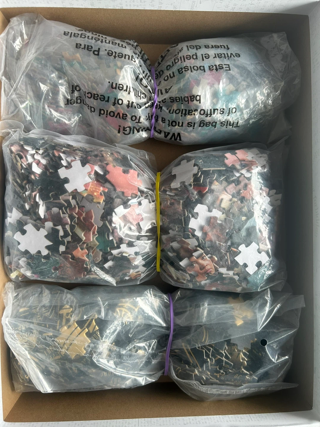 $20 - 3 -in-1 Harry Potter Puzzles - photo 2