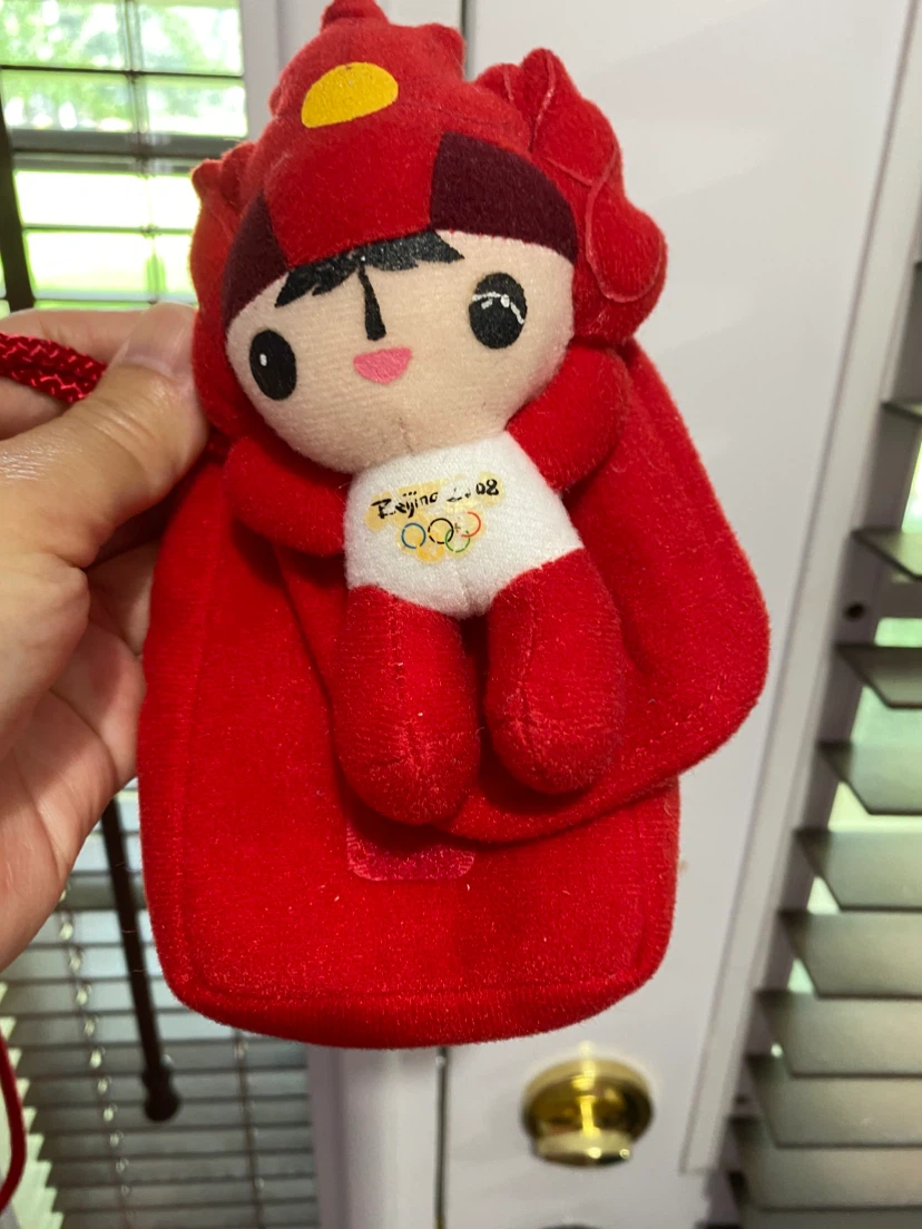 Beijing 2008 Mascot Plush Coin Purse