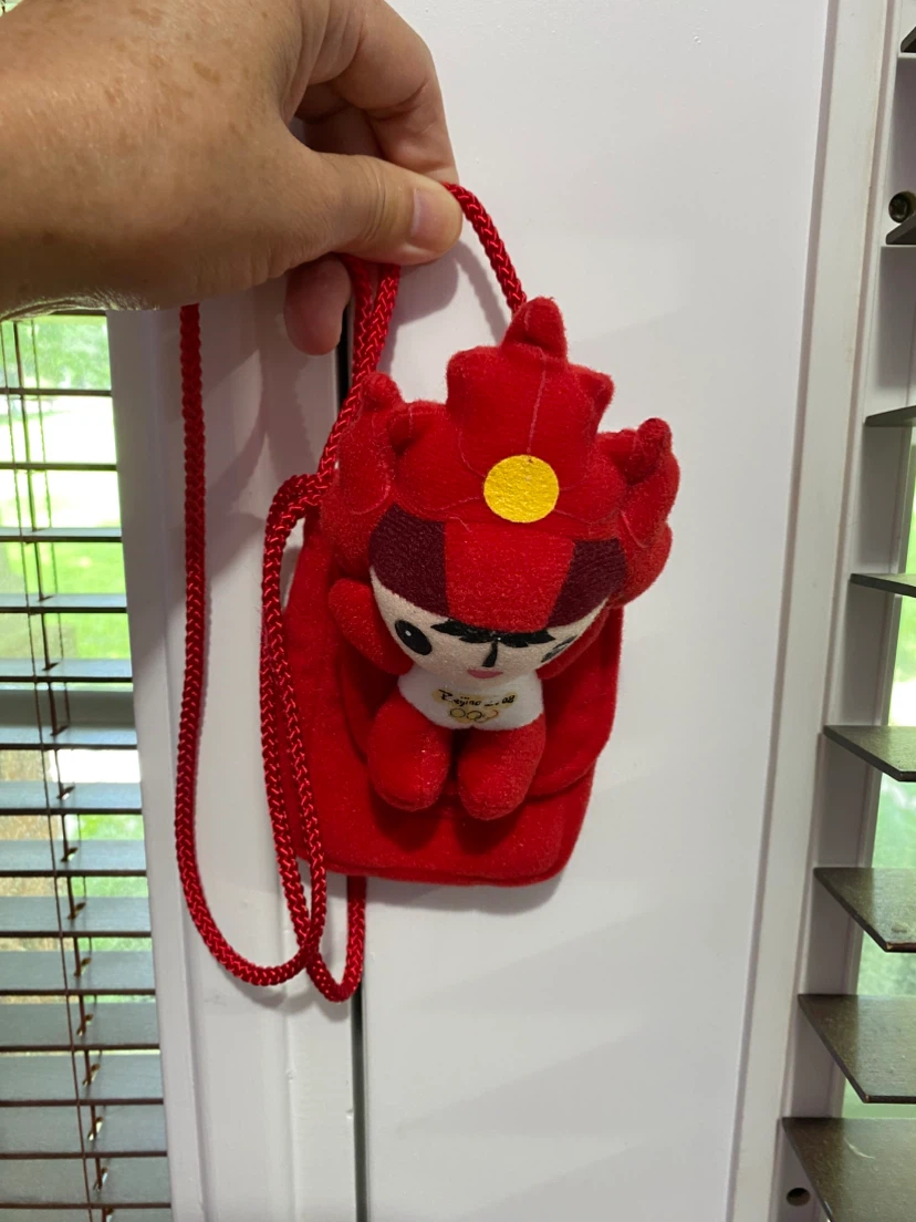 Beijing 2008 Mascot Plush Coin Purse - photo 2