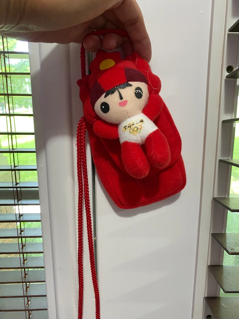 Beijing 2008 Mascot Plush Coin Purse - photo 4