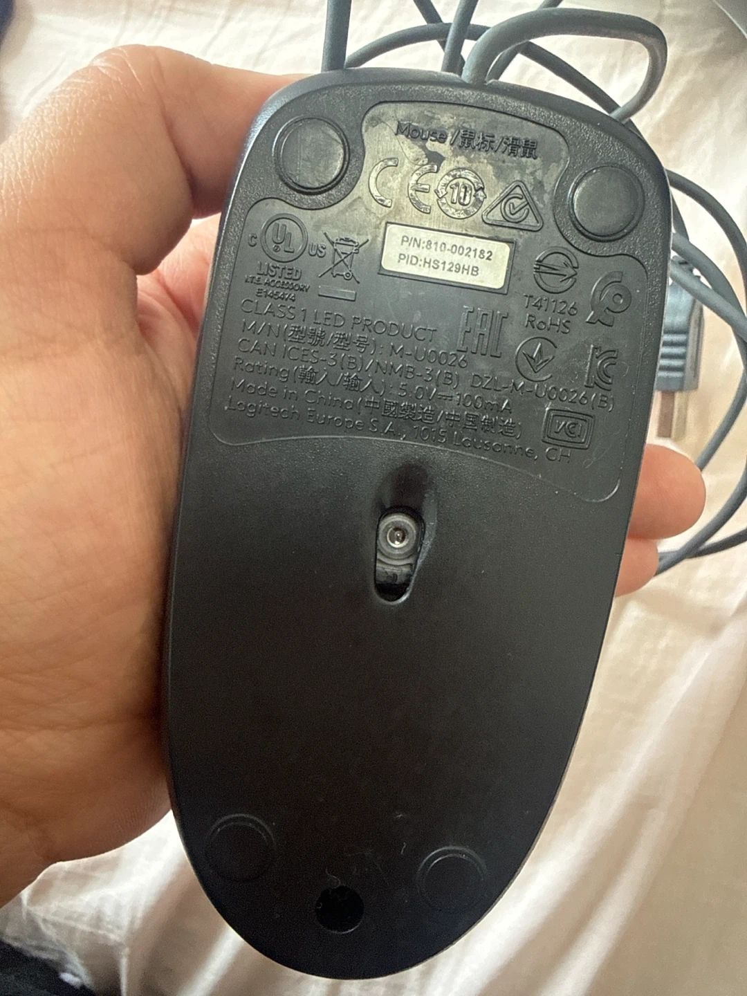 Logitech Wired Mouse M-U0026 - photo 2