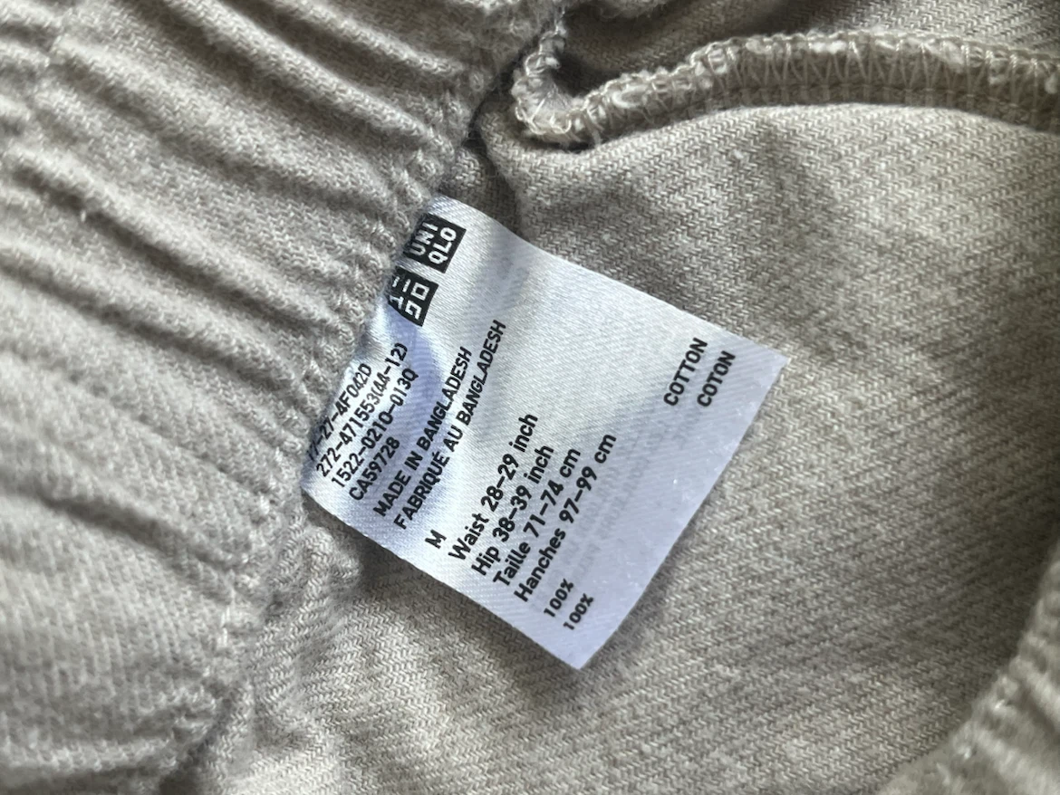 Uniqlo Beige Cotton Pants - photo 2