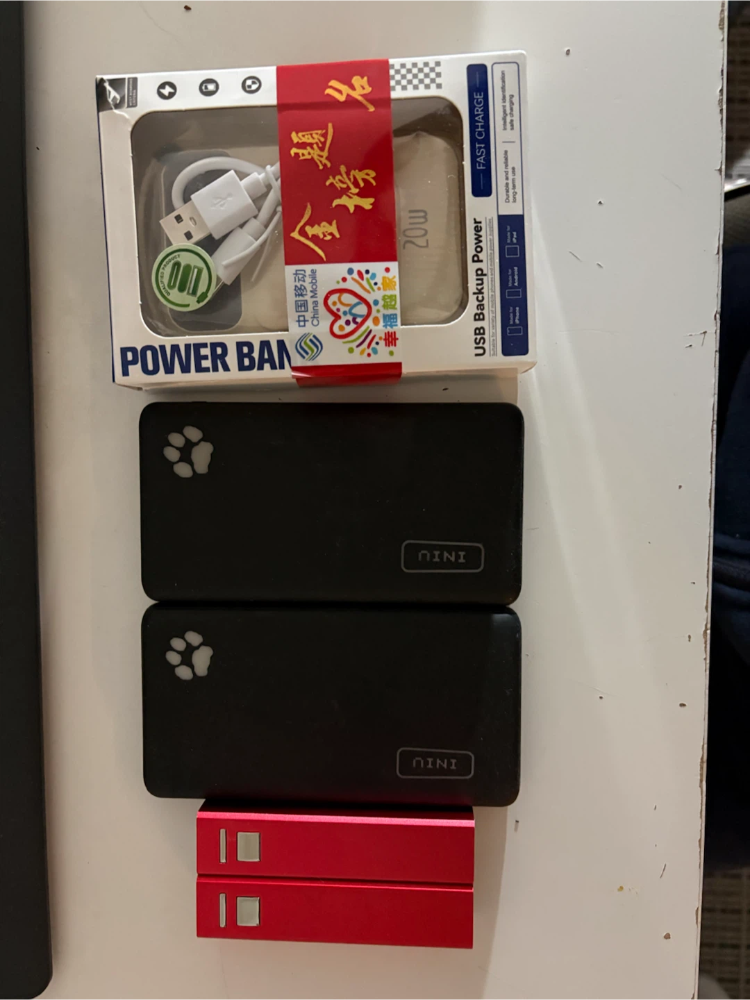 INIU Power Bank Bundle - 2x Black, 2x Red