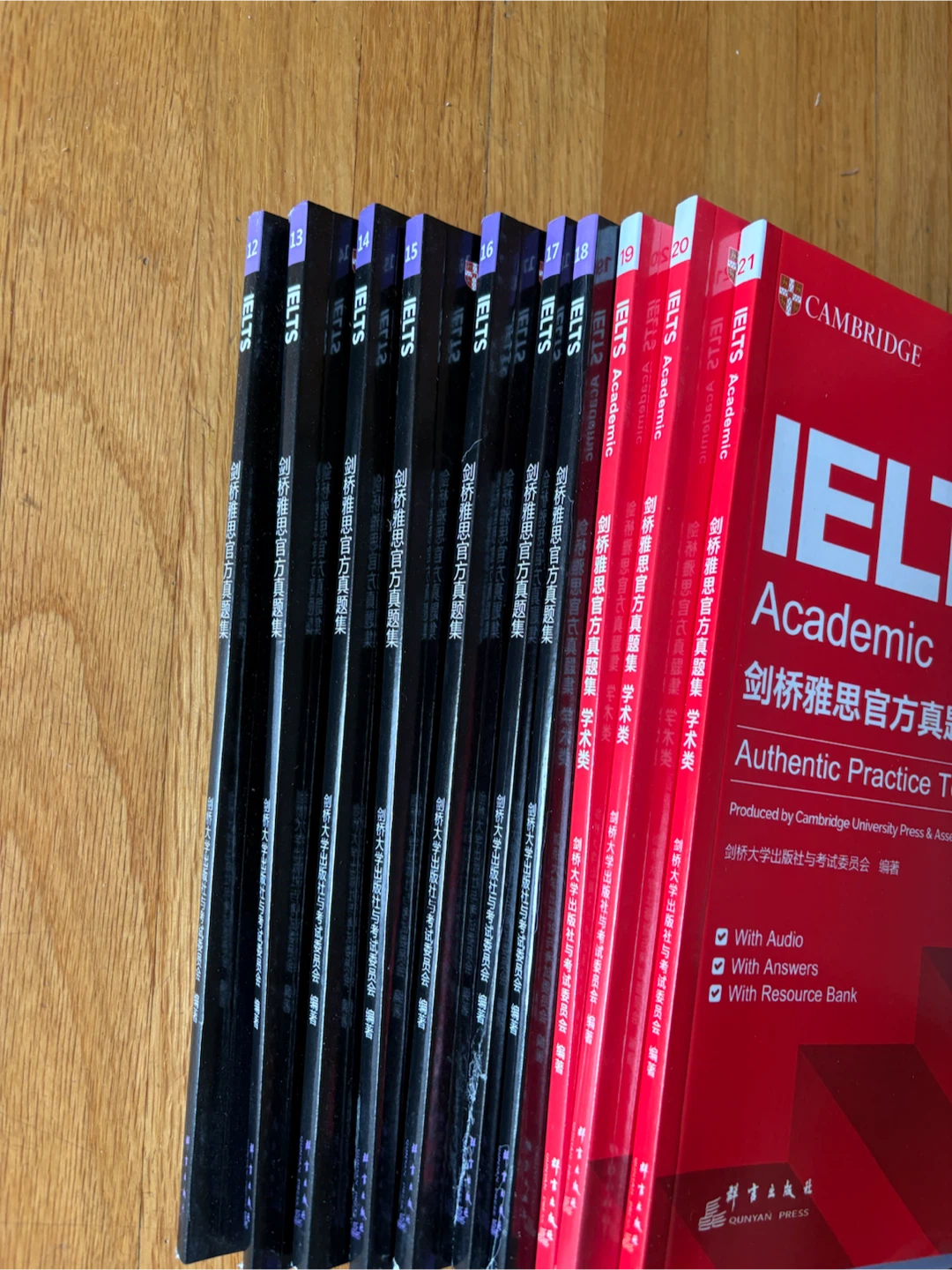 Cambridge IELTS Authentic Practice Tests Books 1-21 - photo 2