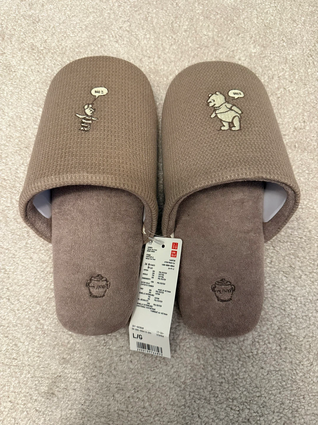New! UNIQLO Winnie the Pooh Slippers