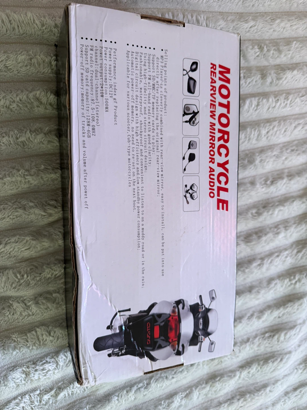 Mirror audio for motorcycle - photo 2