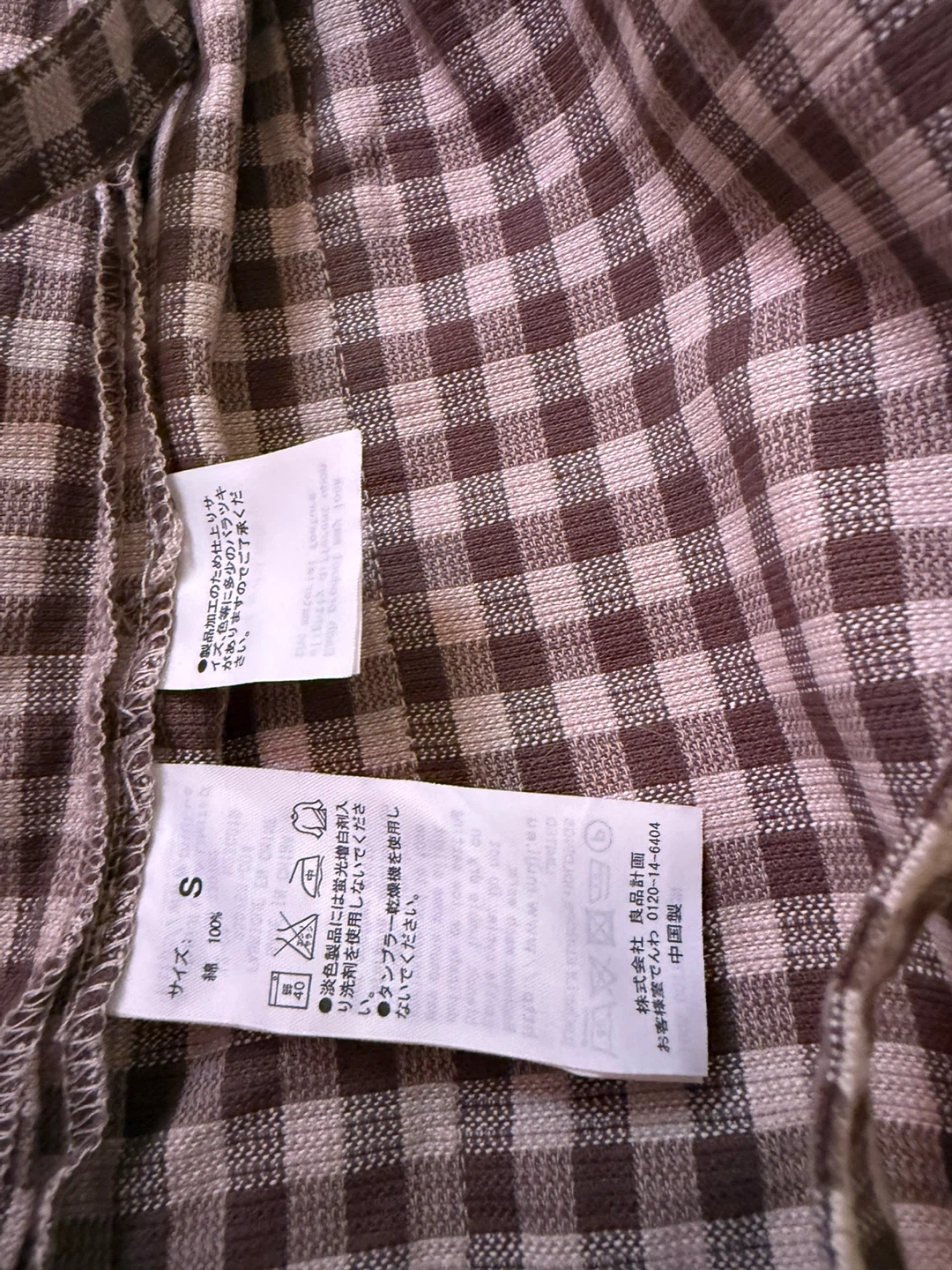 Men set - photo 2