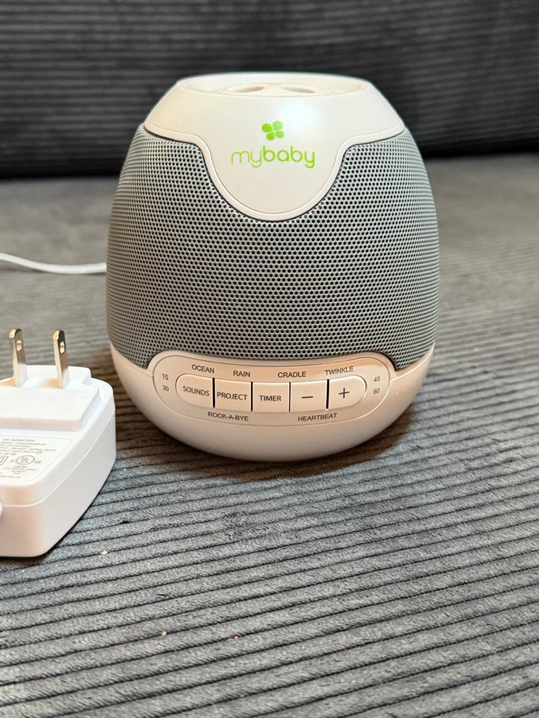 MyBaby by HoMedics Sound Machine