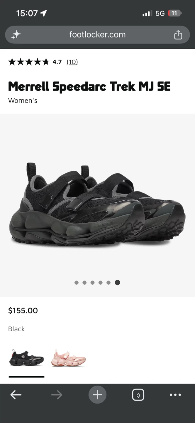Merrell SpeedARC Trek Mary Jane - photo 5