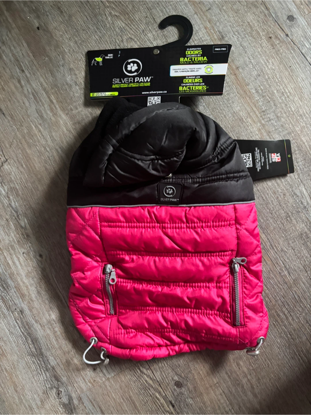 Dog Jacket - Small. New.