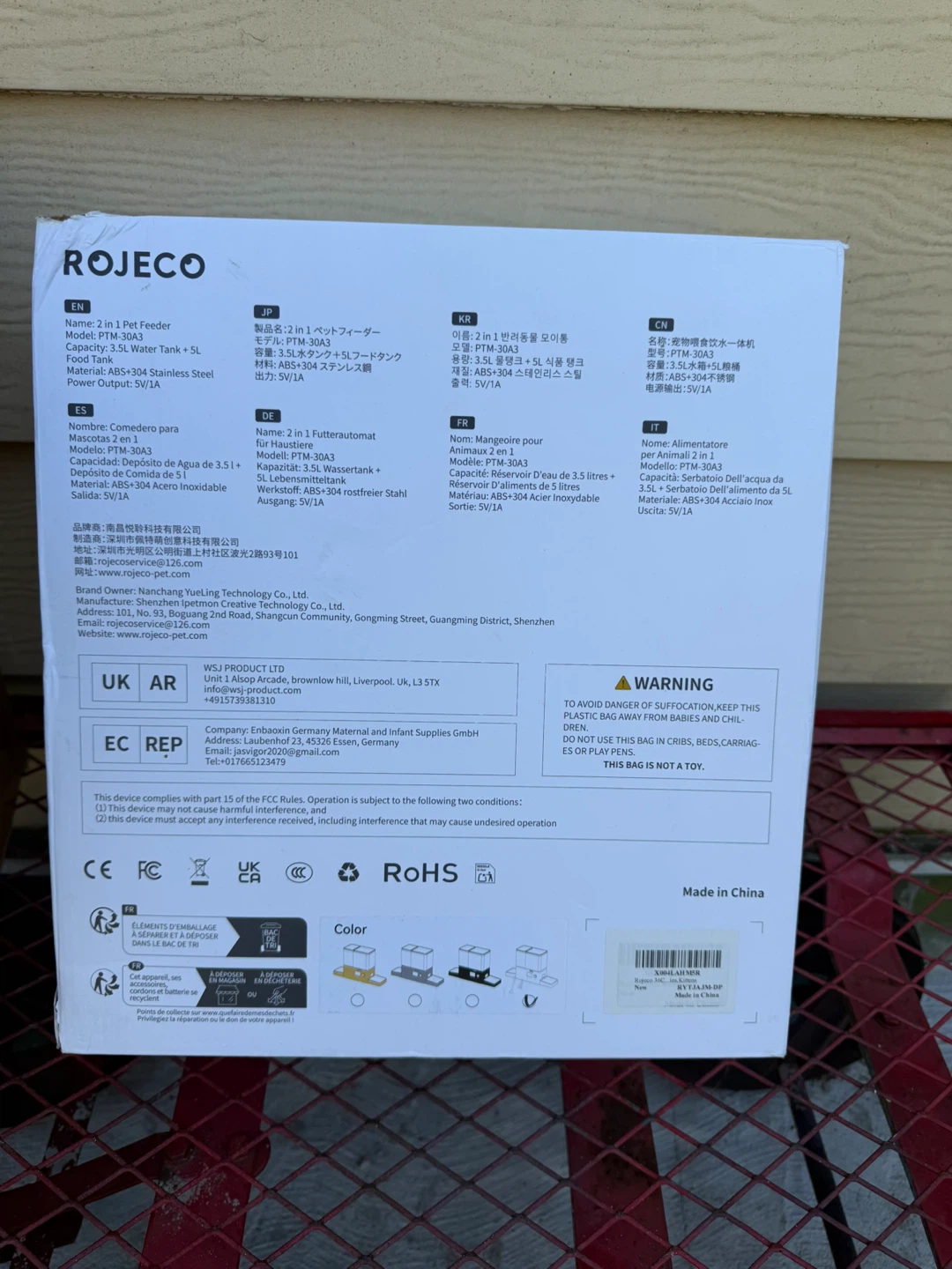 ROJECO 2 in 1 Pet Automatic Feeder & Water Fountain - photo 4
