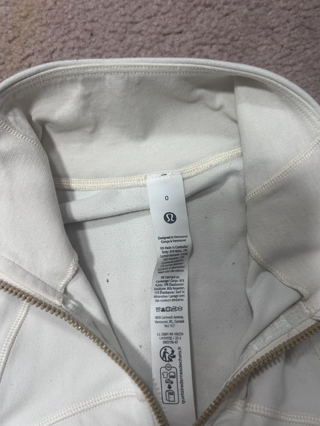 Lululemon White Full Zip Jacket - photo 2