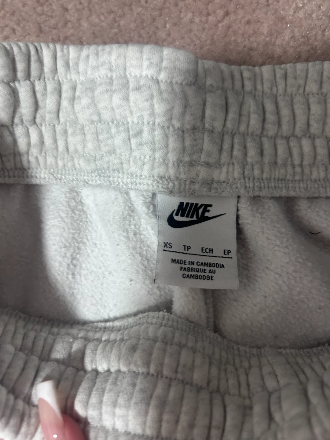 Nike Grey Sweatpants - Size XS - photo 2