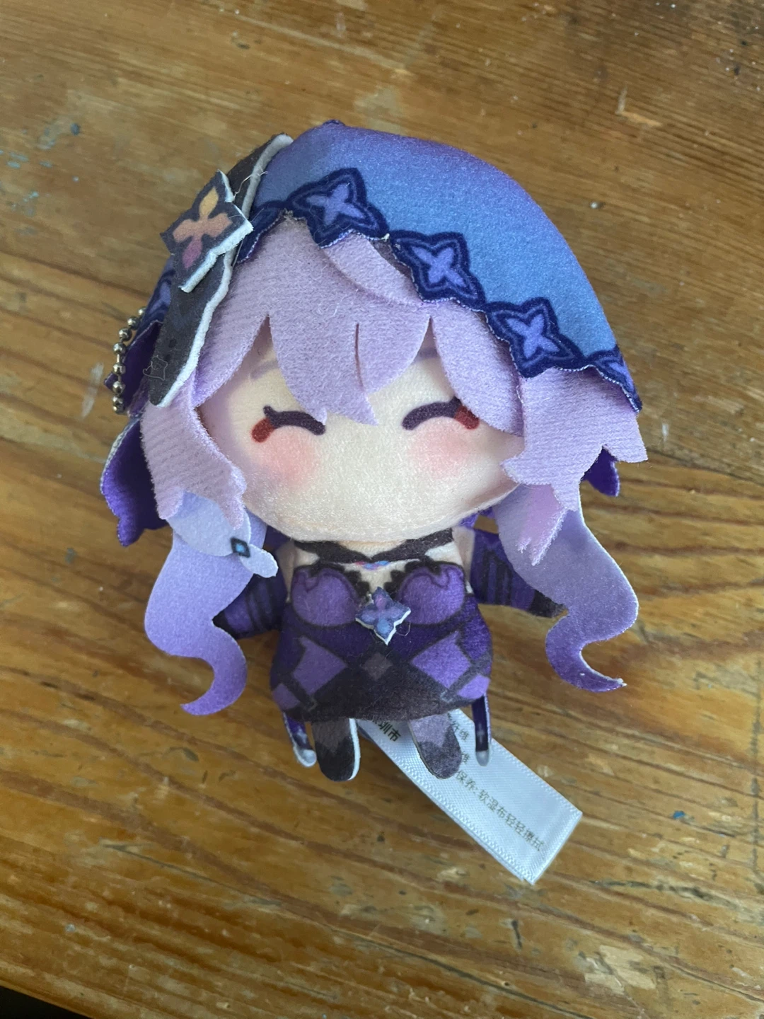 Official Honkai star rail Black Swan finger puppet