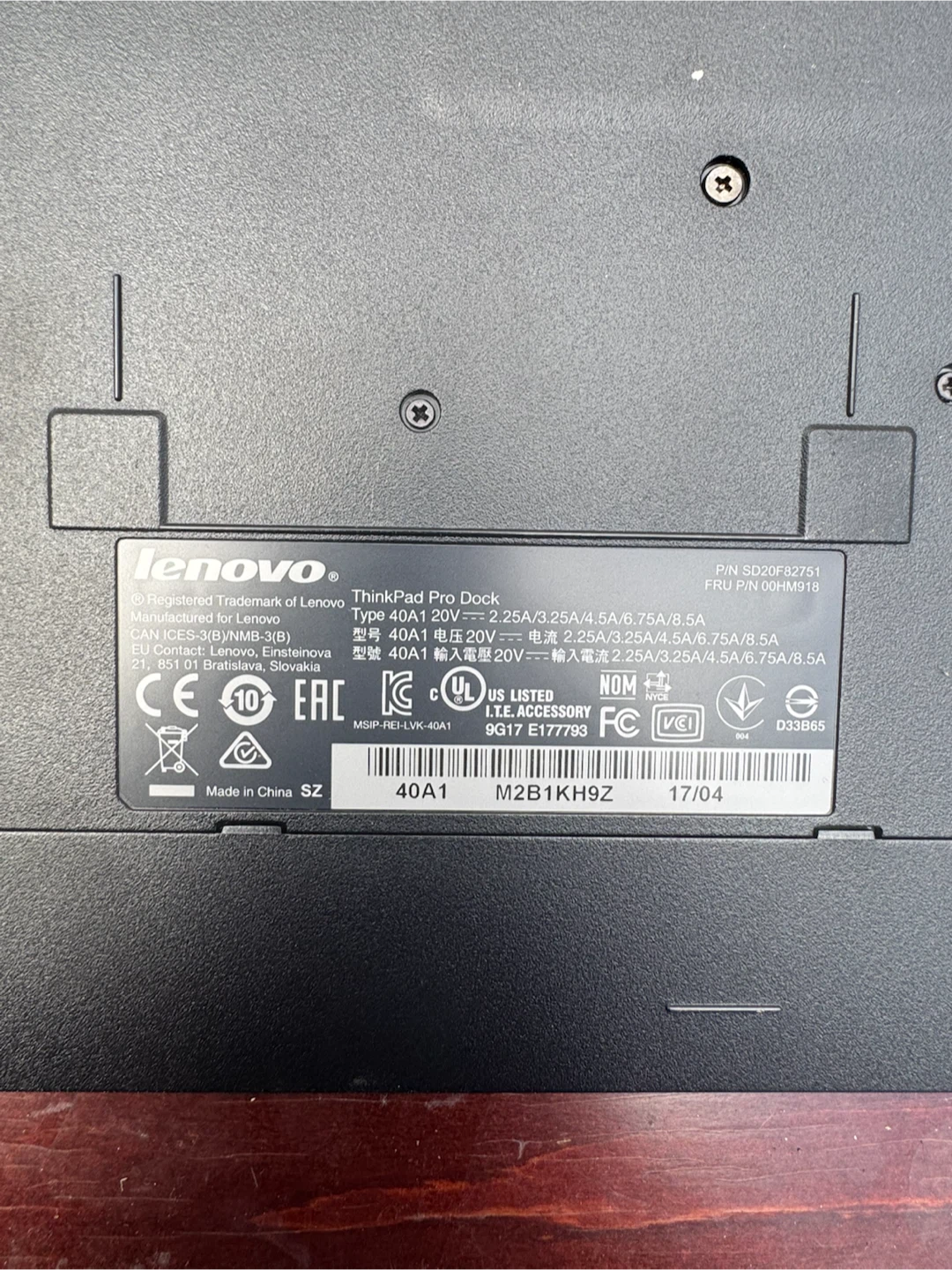 Lenovo ThinkPad Pro Docking Station - photo 5