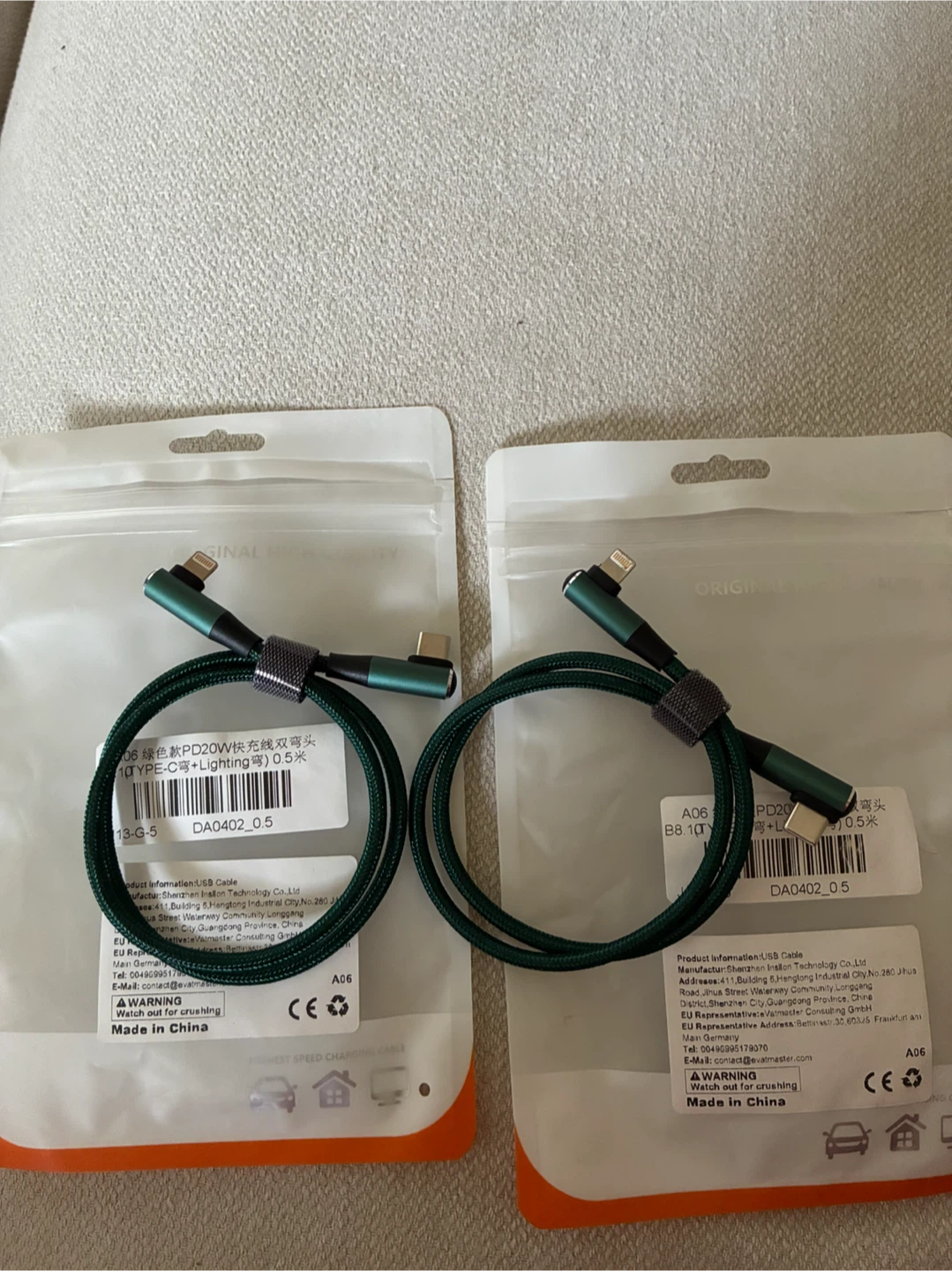 MOVING SALE 2x 0.5m Braided USB-C to Lightning Cable - photo 2