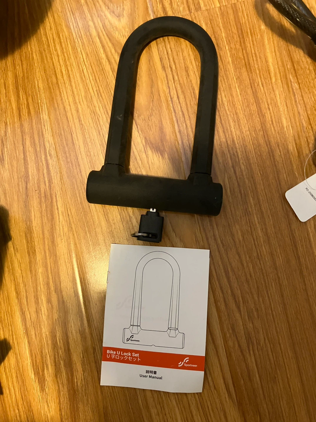 Bike locks