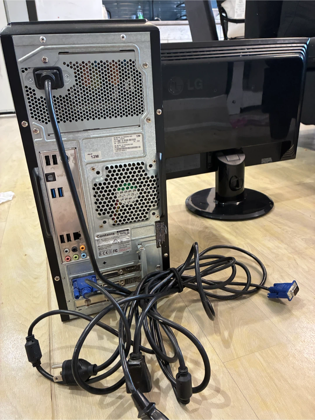 ASUS Desktop Computer and LG Flatron Monitor - photo 2