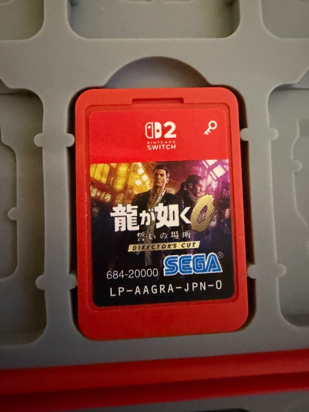 Switch 2 Yakuza 0 Directors Cut