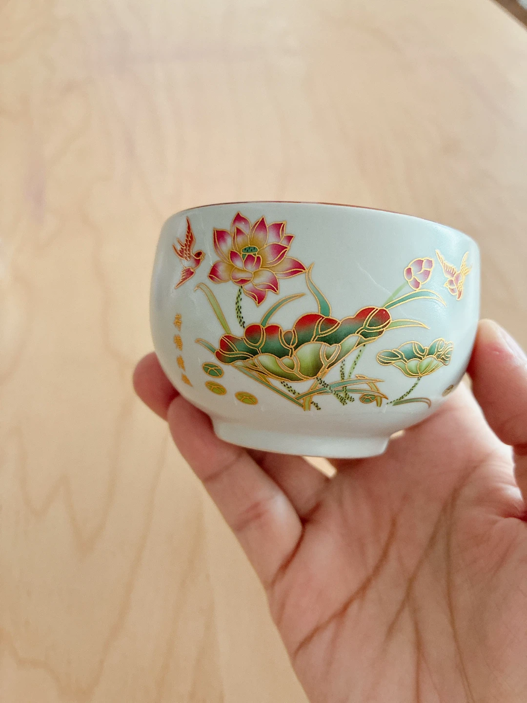 Set of 2 Decorative Ceramic and Glass Cups - photo 2