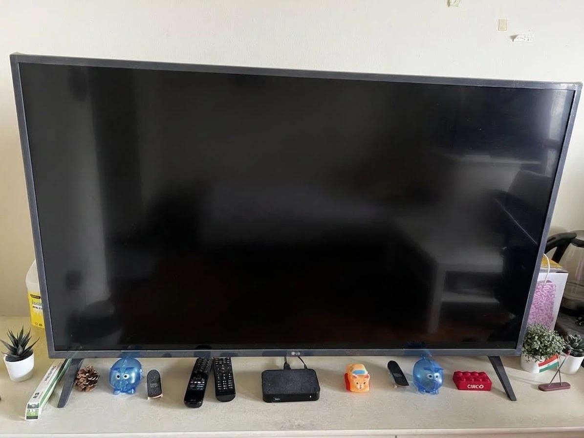 LG 50-inch LED Television