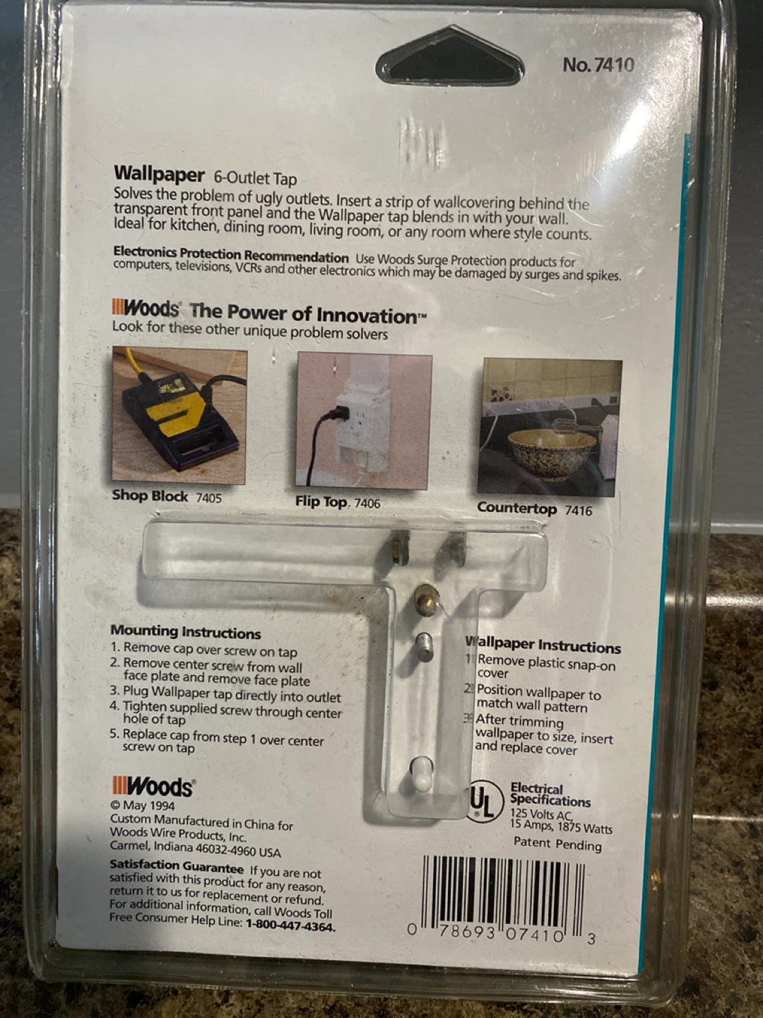 Wall plug - photo 2