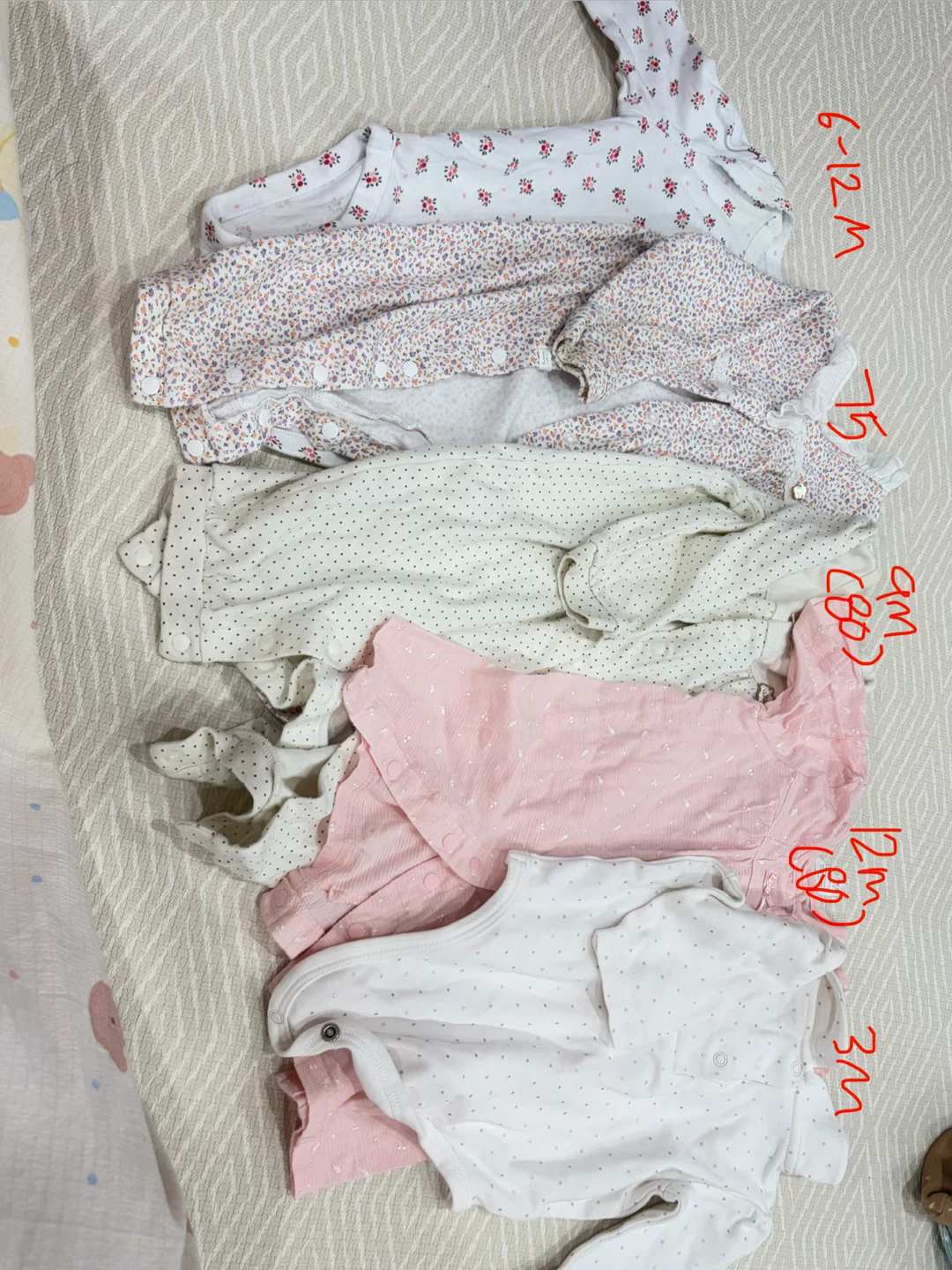 Baby Clothing Bundle - photo 2