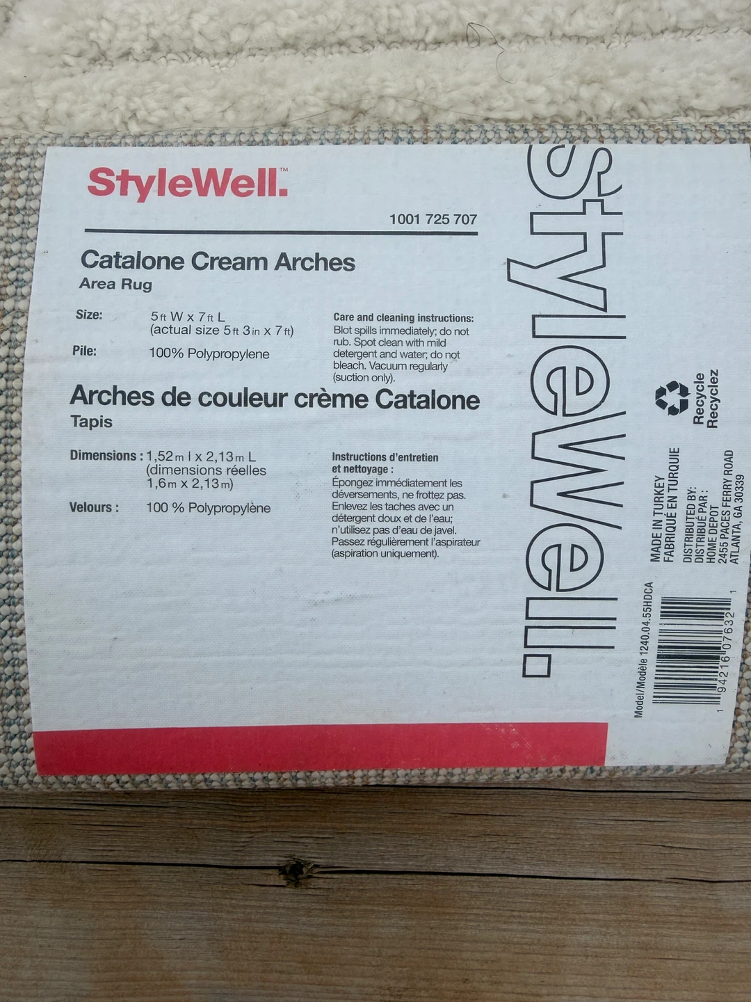 StyleWell Catalone Cream Arches Area Rug - photo 3