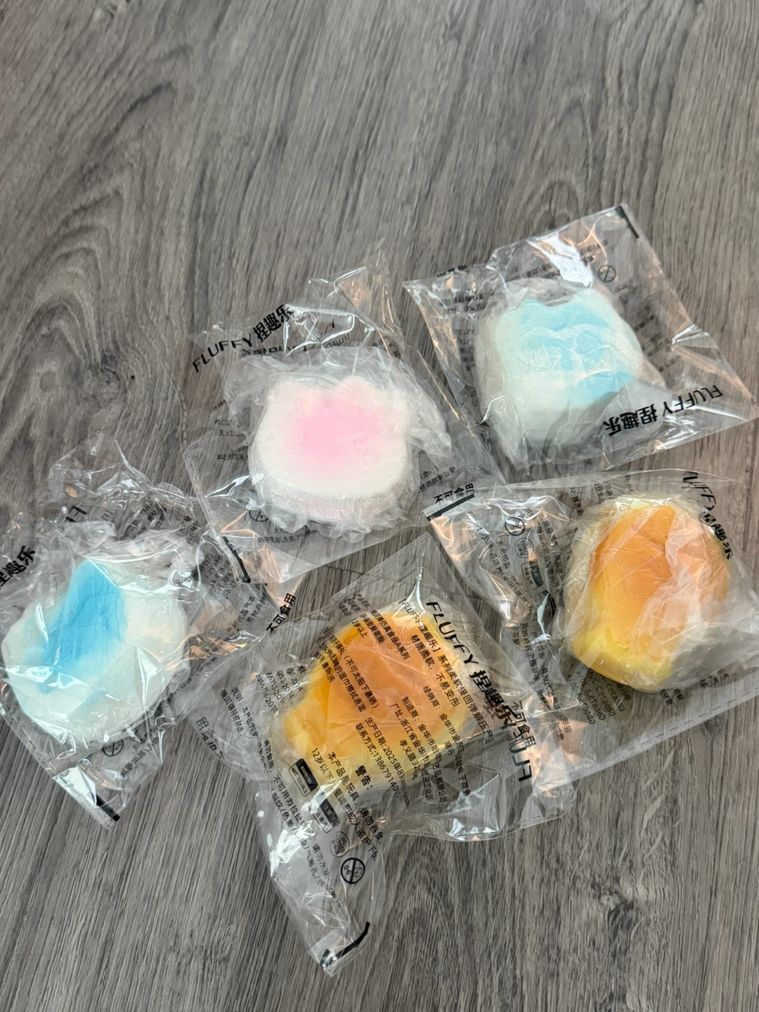 Fluffy Squeeze Toys