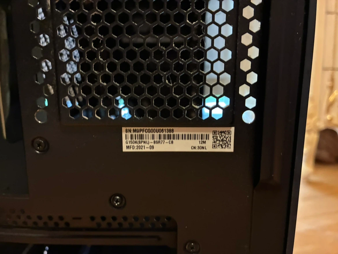 ASUS ROG Strix G15DK Gaming PC Case / Empty Chassis - photo 3