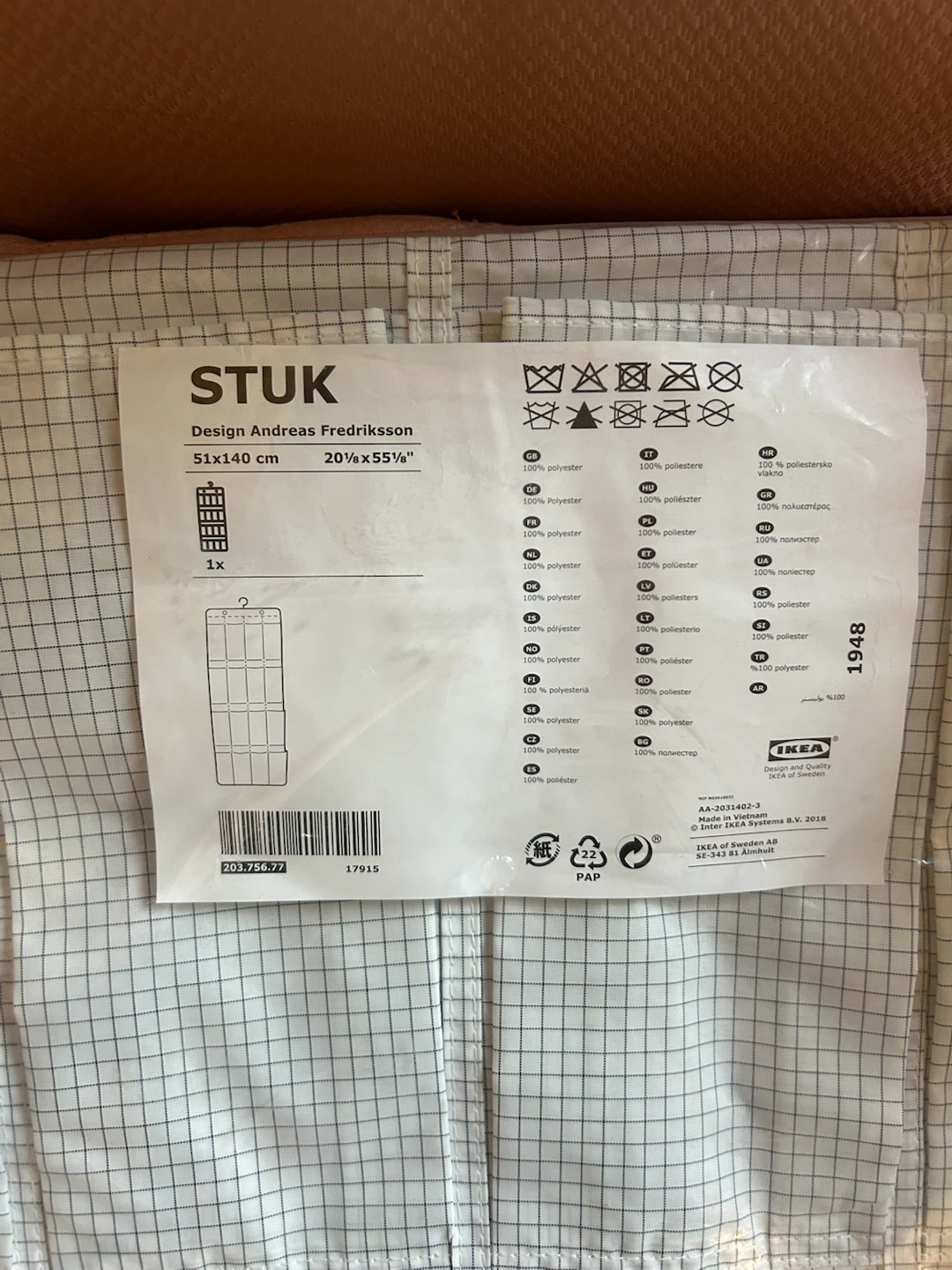 IKEA STUK Storage Case 51x140 cm