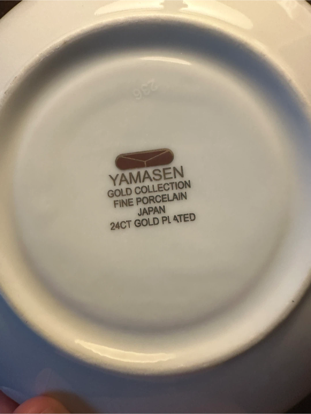 Vintage Yamasen Japanese Porcelain - photo 2