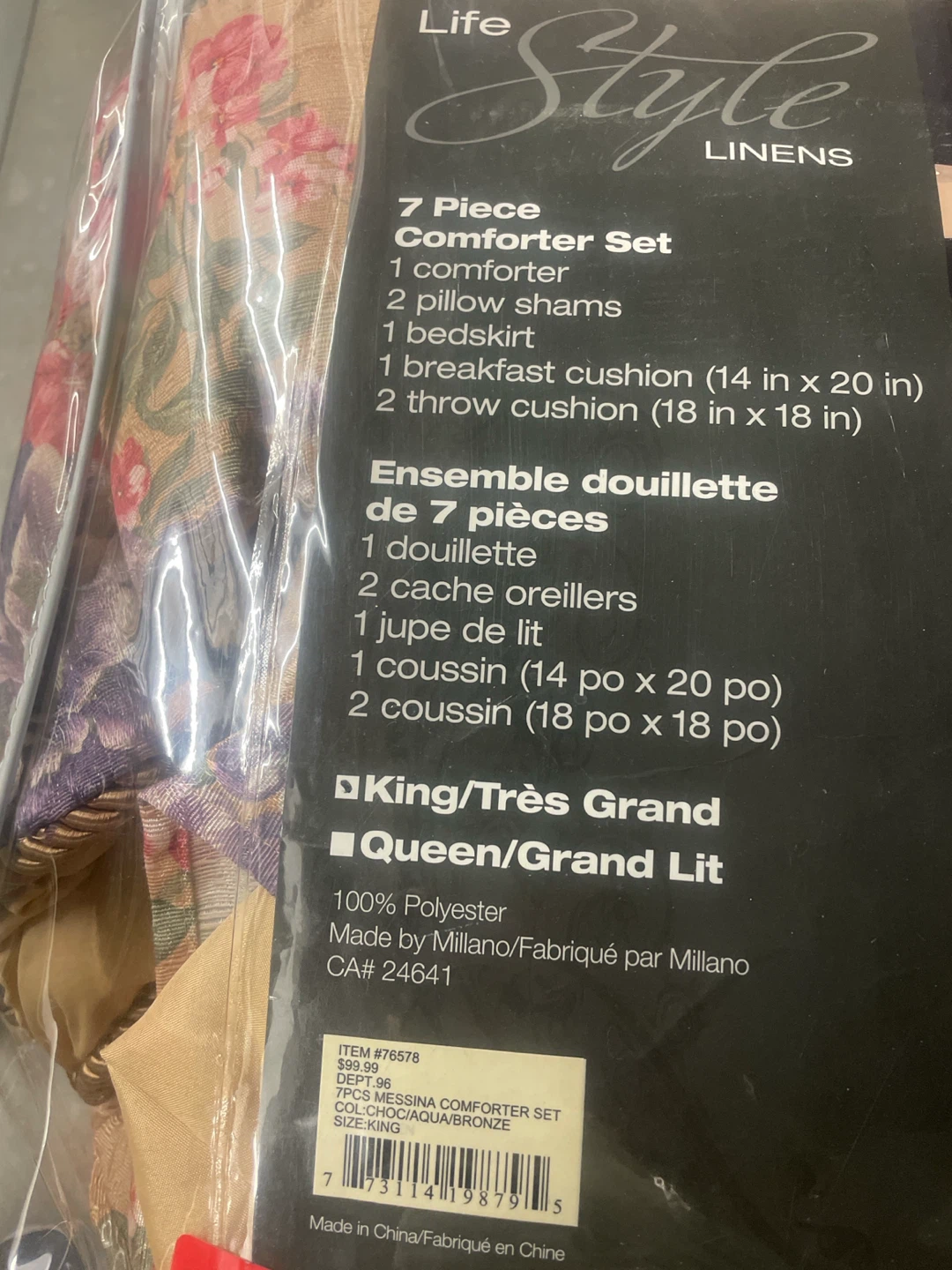 Life Style Linens 7 Piece Comforter Set - King