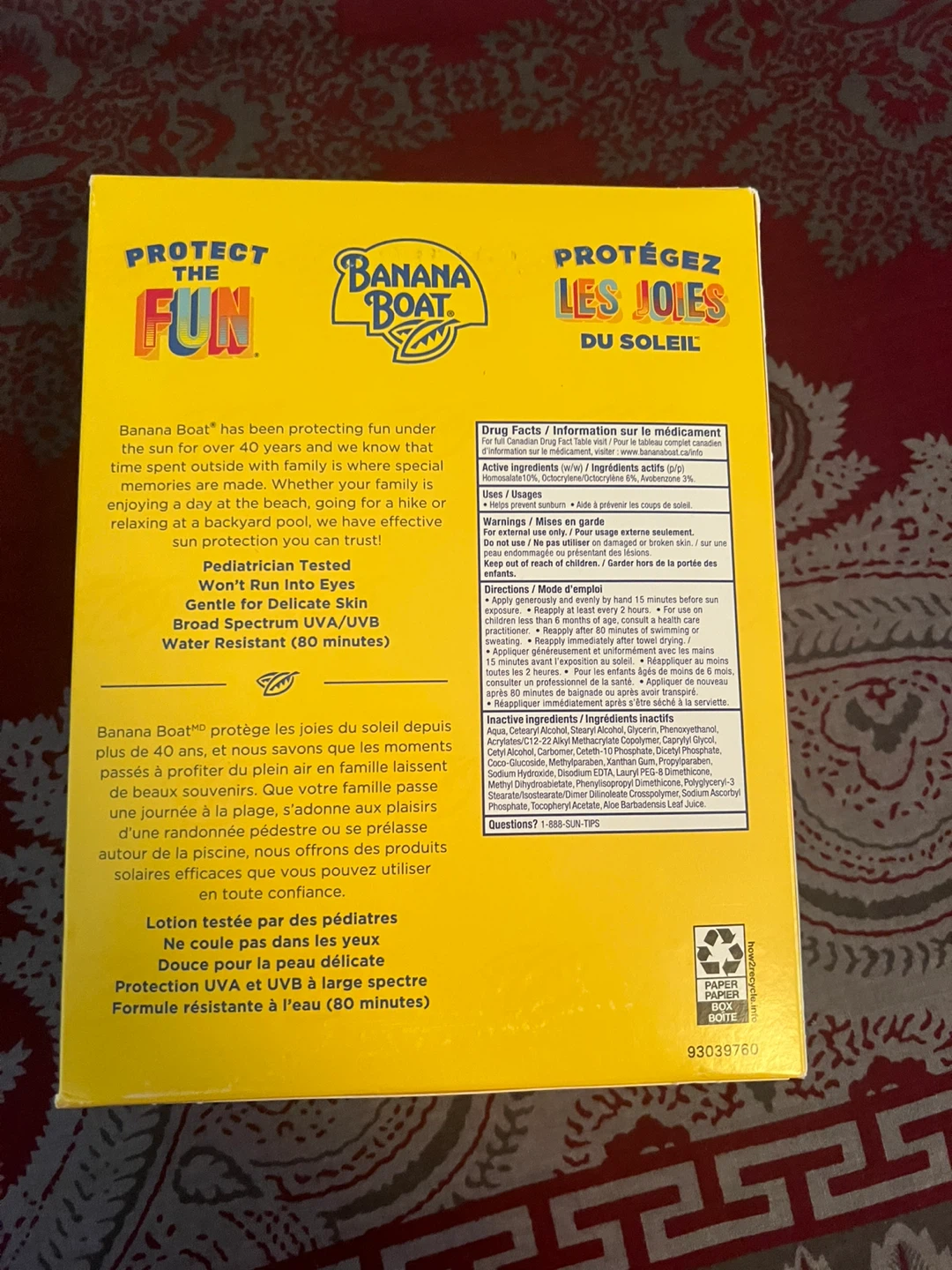Banana Boat Kids Sunscreen Lotion SPF 60 (3 pack) - photo 2