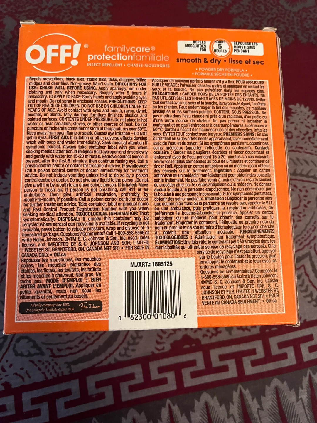 OFF! FamilyCare Insect Repellent 2 Pack - photo 2