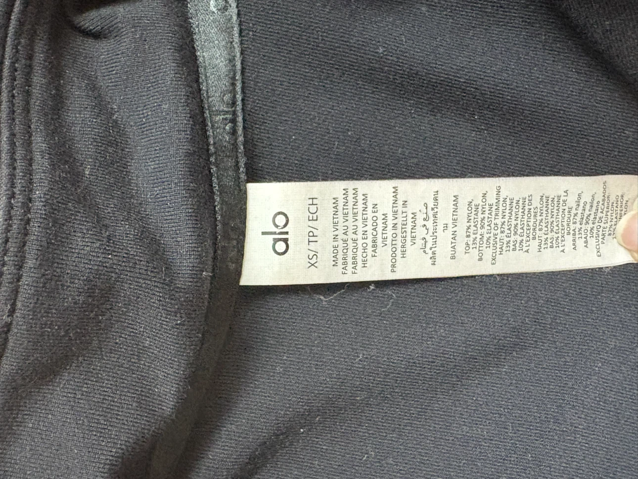 Alo Yoga Black Zip-Up Jacket - photo 4