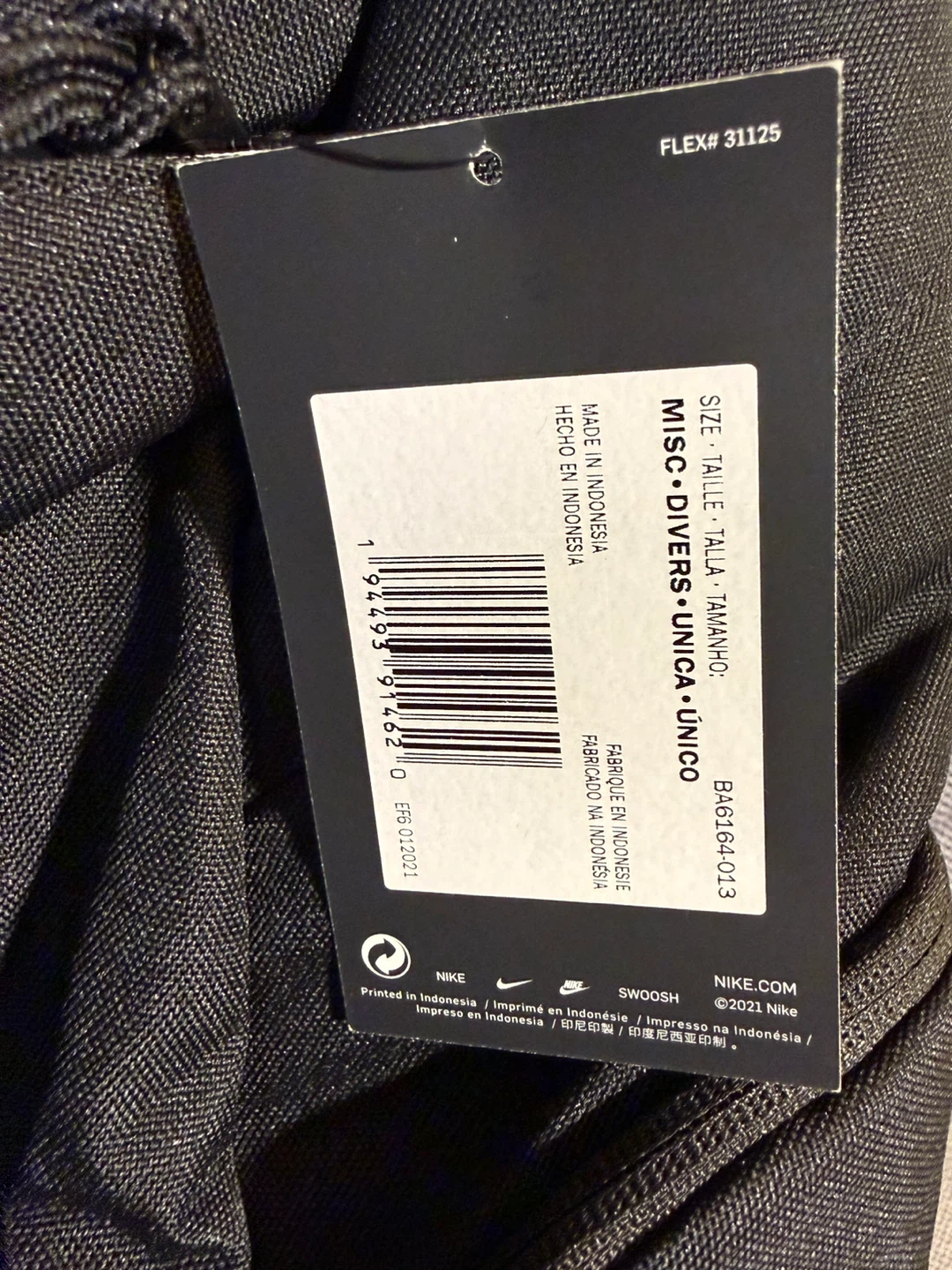 Nike Elite Backpack Black Gold - photo 4