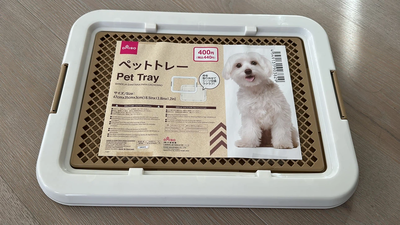 Daiso Pet Tray