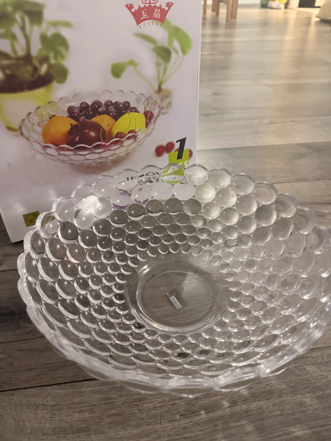 Yujing Clear Glass Fruit Bowl - photo 2