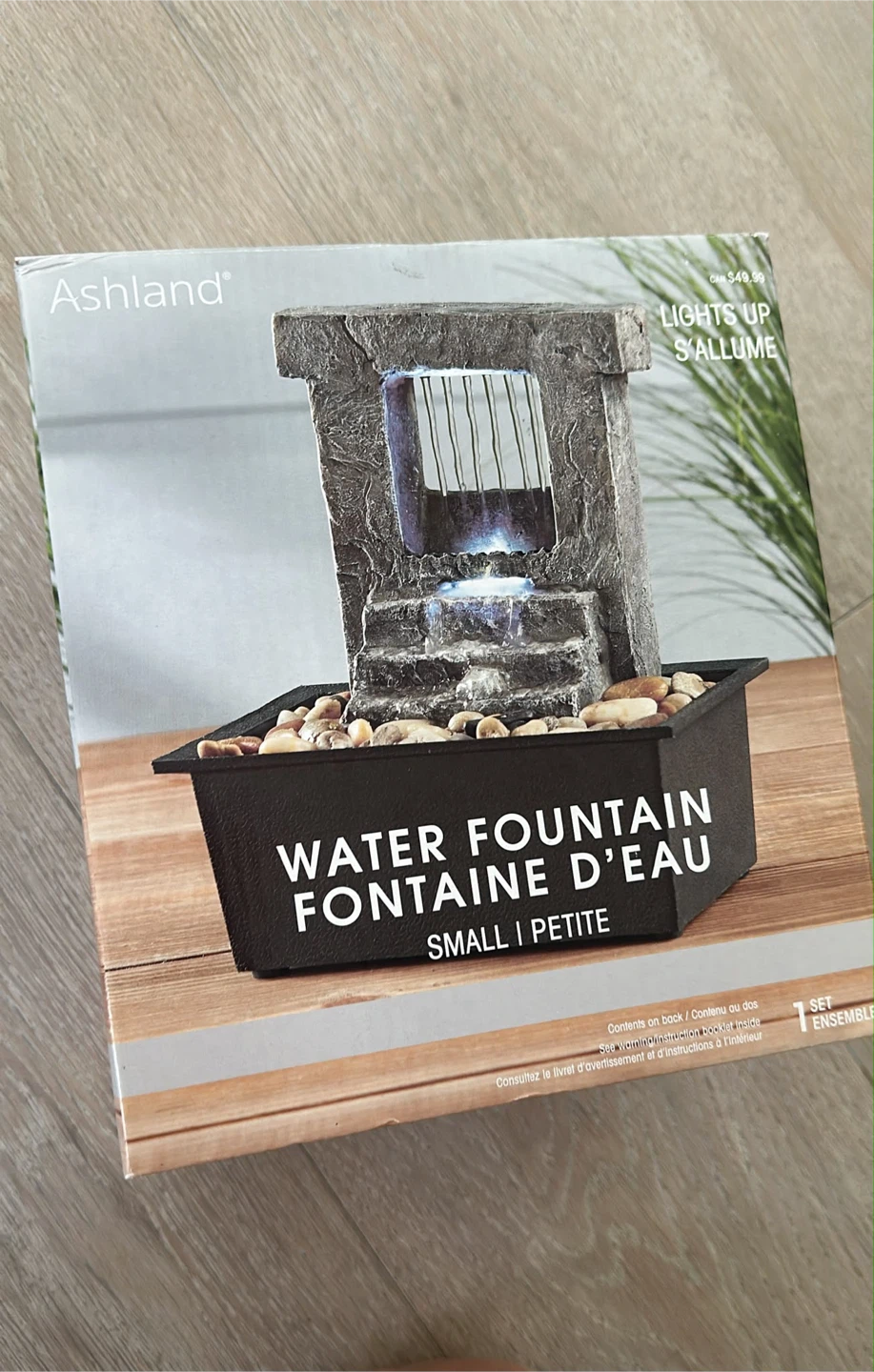 Ashland Small Water Fountain