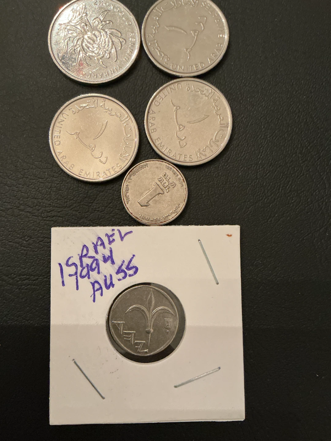 Collection of United Emirates and 1 Israel coin