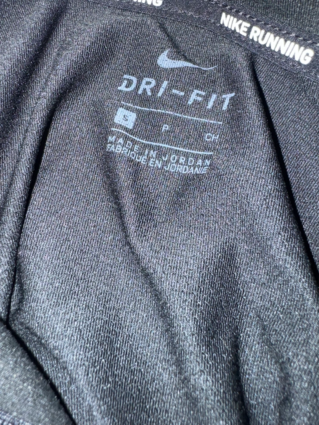 Women’s Nike Dri-FIT Running Quarter Zip Pullover - photo 3