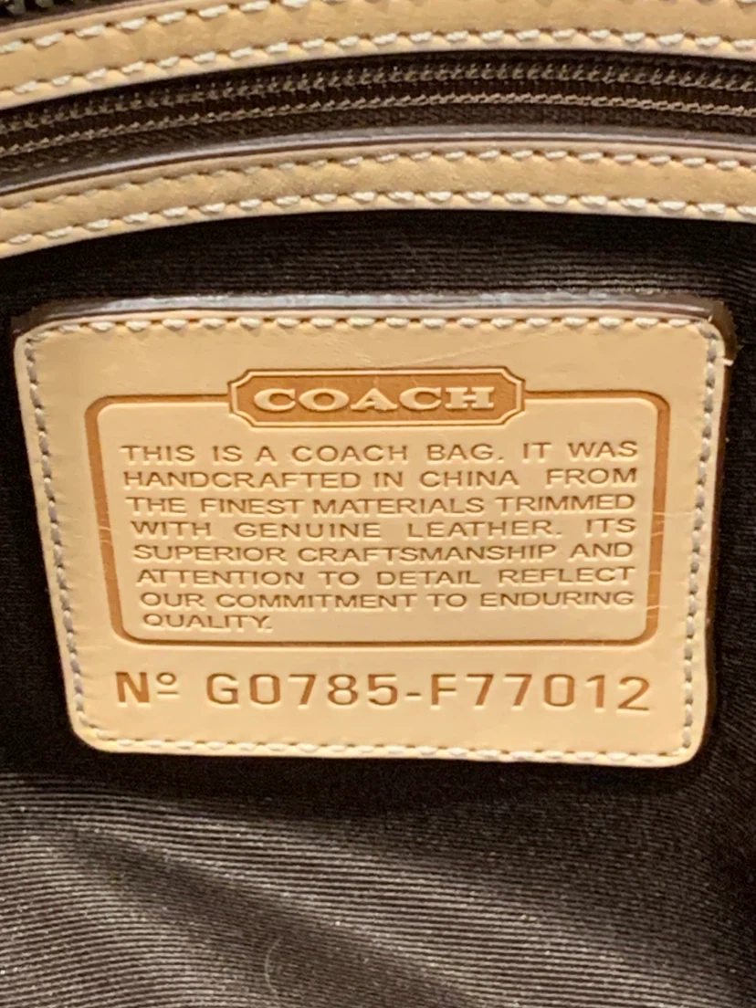 🤎 Coach Khaki Signature XL Travel Tote Bag 🤎 - photo 2