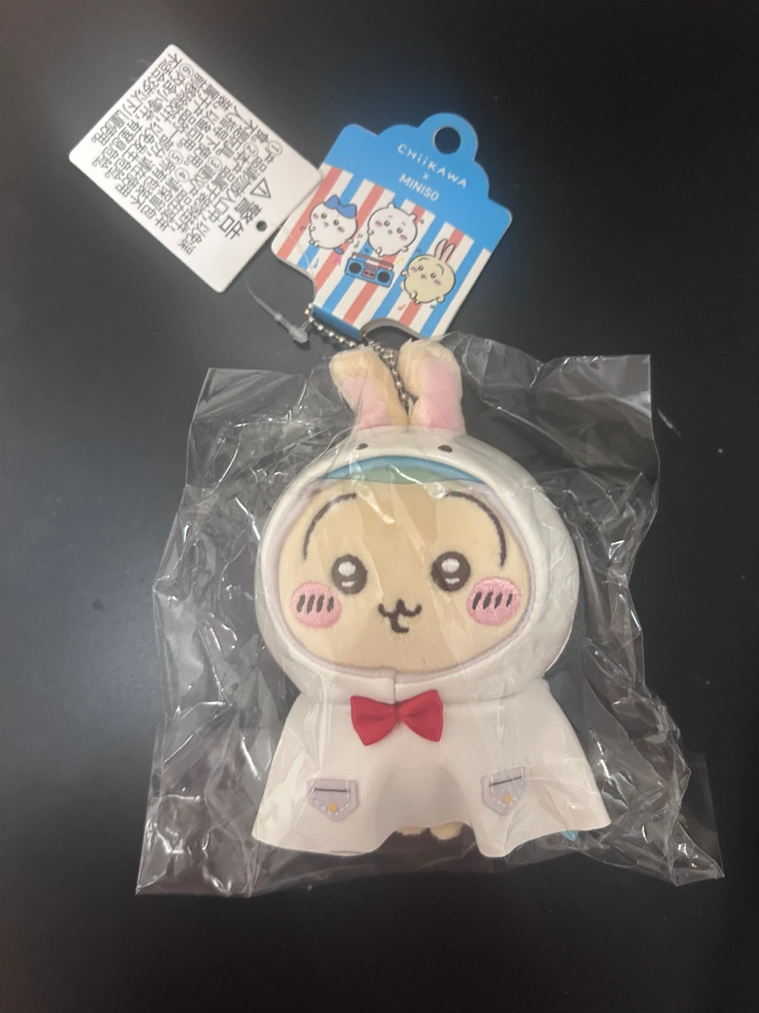 Official Miniso Chiikawa keychain